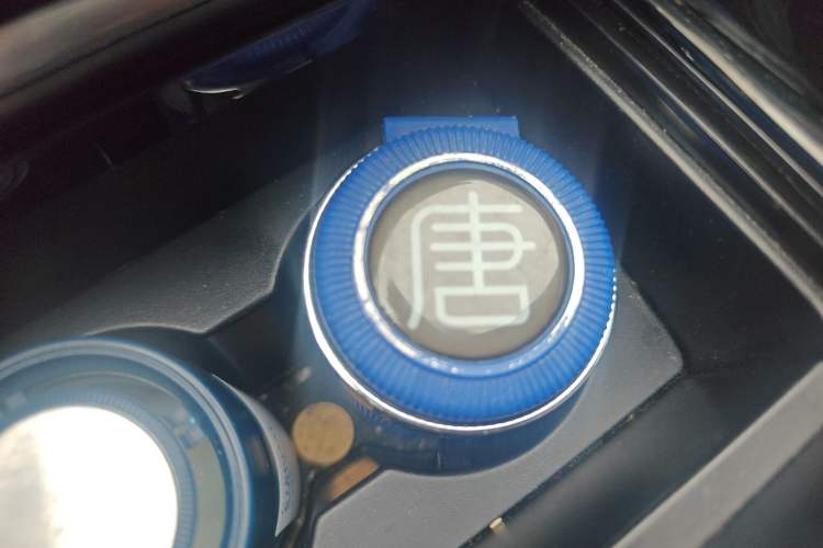 Used BYD Tang New Energy 2023 DM-i Champion Edition 112KM Prestige Model Vehicle Key