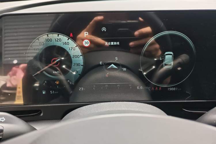 Used Kia Sportage (Chinese Domestic Model) 2023 2.0T Two-Wheel-Drive Prestige Edition
