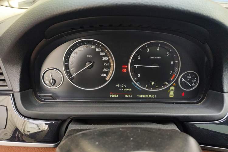 Used BMW 5 Series 2014 520Li Elegant Model
