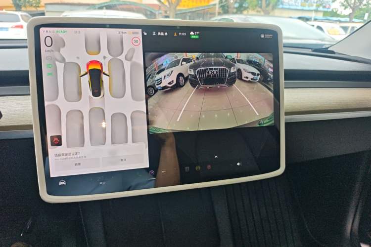 Used Tesla Model Y 2022 Revised Version Rear-Wheel Drive
