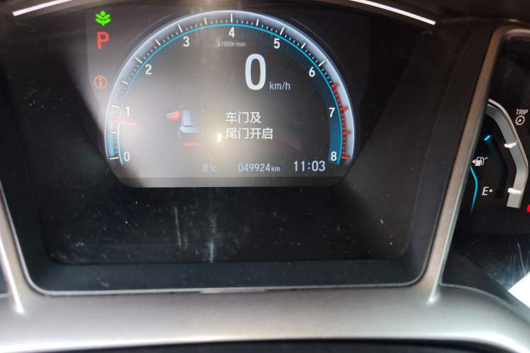 Used Honda Civic 2021 HATCHBACK 220TURBO CVT New Trendsetter
