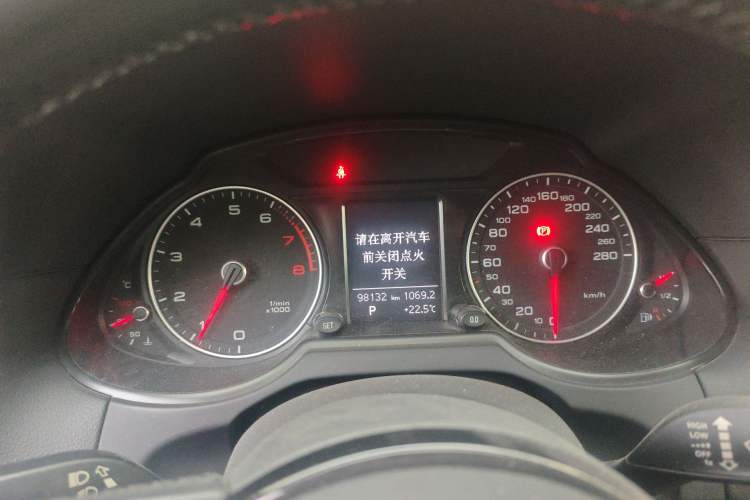 Used Audi Q5 2015 40 TFSI Technology Edition Instrument Cluster