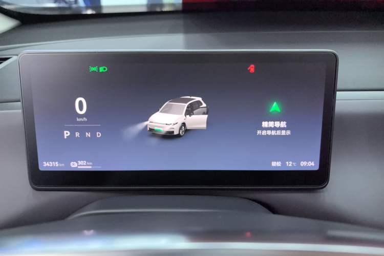 Used Leapmotor C10 2024 530 Smart Edition
