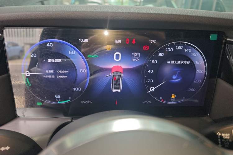 Used Hongqi HS7 PHEV 2024 2.0T PHEV Four-Wheel Drive Flagship Edition 6 Seats Instrument Cluster