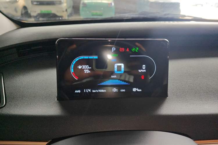 Used Chery Domi 2025 Model 305km Comfort Edition