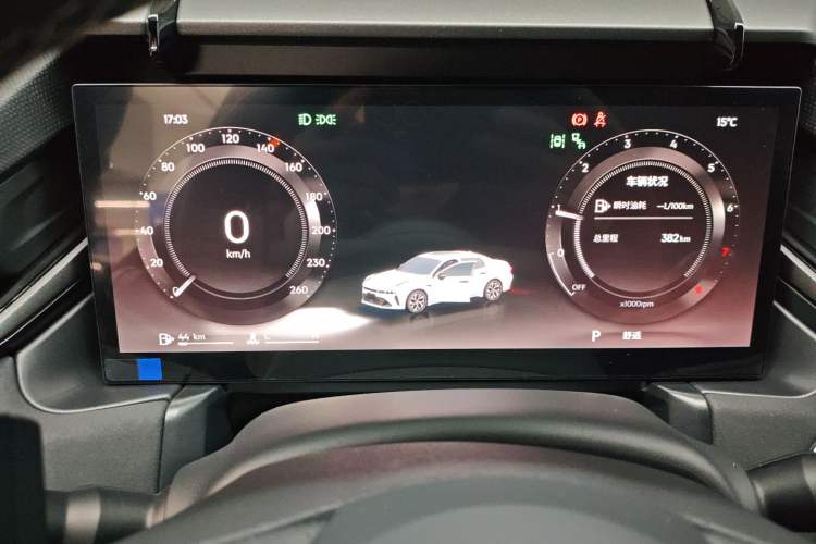 Used Lynk & Co 03 2026 Model 1.5TD DCT Halo