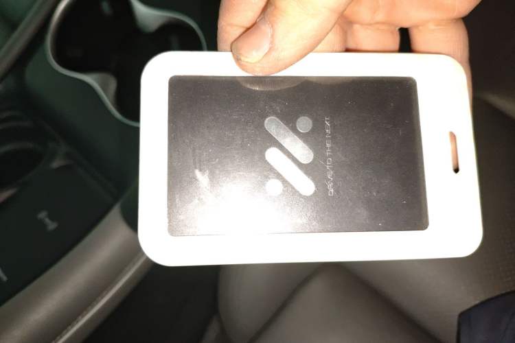 Used IM LS6 2023 Max Standard Edition