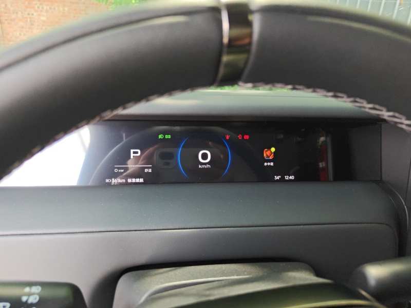 Used iCAR V23 2026 Model V23S 501 Four-Wheel Drive Peak Performance Edition — 3