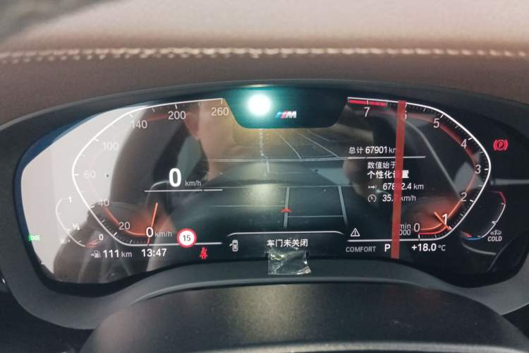 Used BMW 5 Series 2022 Revised Version 3 530Li Luxury Edition M Sport Package
