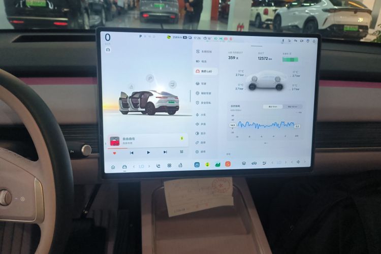 Used ONVO L60 2024 60 kWh Rear-Drive Version
