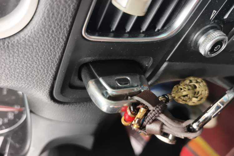 Used Audi Q5 2013 40 TFSI Technology Edition Vehicle Key