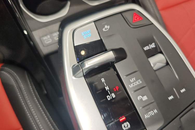 Used BMW iX1 2023 xDrive30L X Design Package Gear Lever