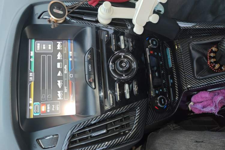 Used Ford Focus 2012 Sedan 1.6L Manual Fashion Edition Audio And AC Panel