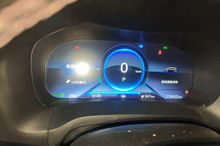 Used CIIMO M-NV 2021 Shangcheng Edition
