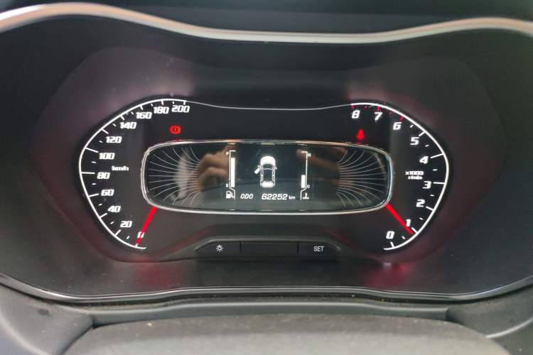 Used Baojun 510 2017 1.5L Manual Luxury Model