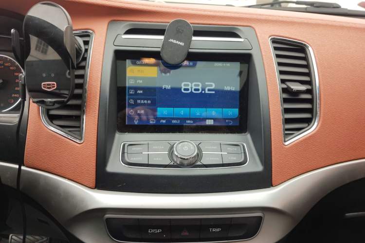 Used Geely Auto Vision 2016 1.5L Automatic Happiness Edition
