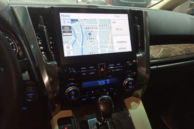 Used Toyota Vellfire 2020 Dual-Engine 2.5L HV Prestige Edition Audio And AC Panel