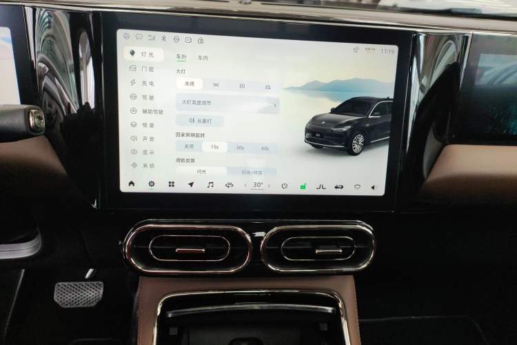 Used Leapmotor C11 2021 Revised Version Luxury Edition
