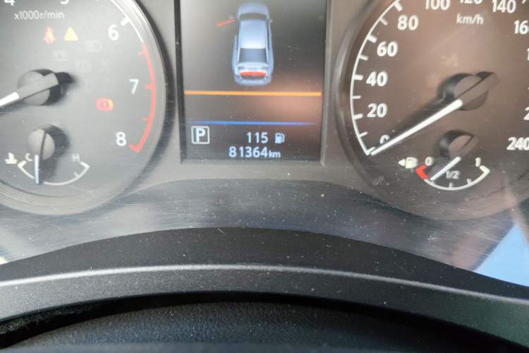 Used Nissan Teana 2020 2.0L XL Comfort Edition
