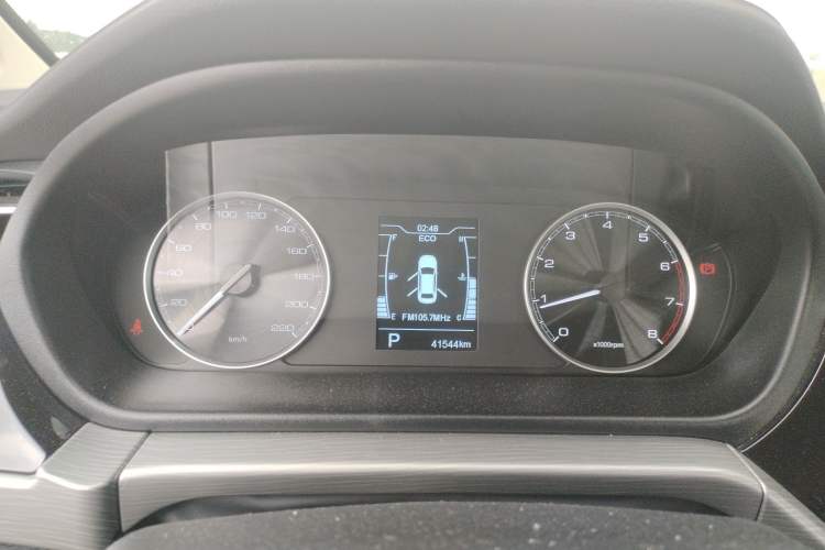 Used Chery Arrizo GX 2019 Champion Edition 1.5L CVT Fashion Model
