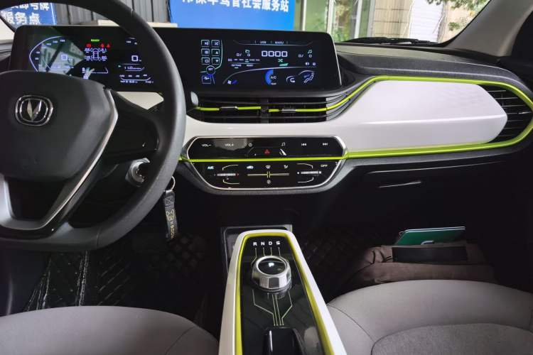 Used CHANGAN OSHAN Benni E-Star 2020 Heart Edition Lithium Iron Phosphate (31.95 kWh) Audio And AC Panel