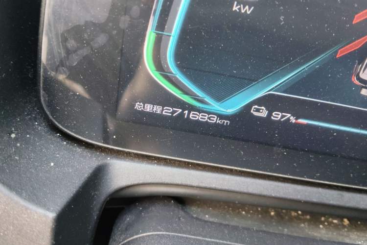 Used BYD Yuan New Energy 2019 EV535 Smart Connect Trendsetting Model