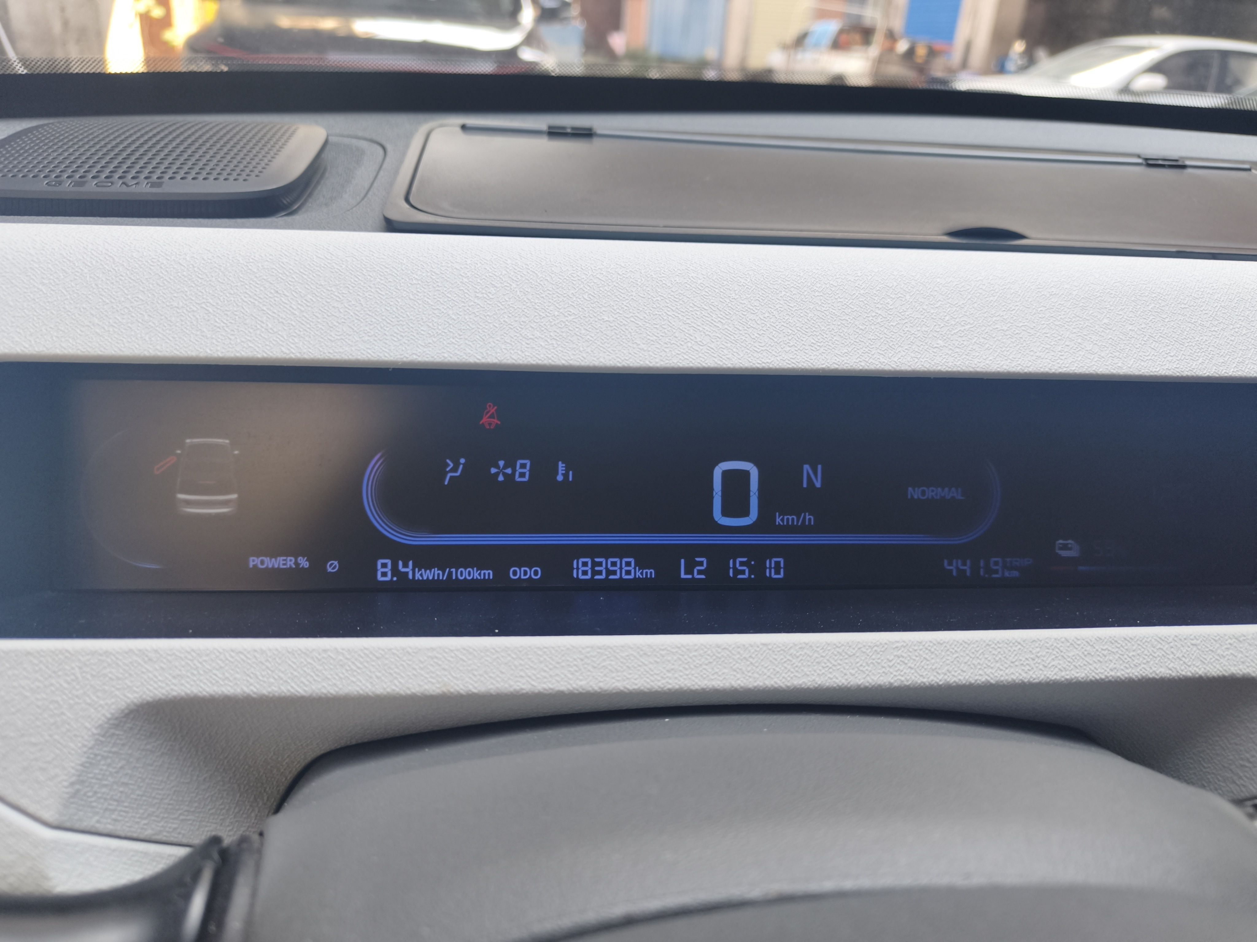 Geely Galaxy Panda 2024 Panda Mini 200km Endurance Bear — снимка 14
