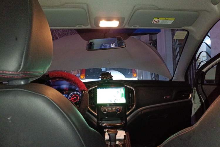 Used Brilliance V3 2017 1.5L Automatic Comfort Model
