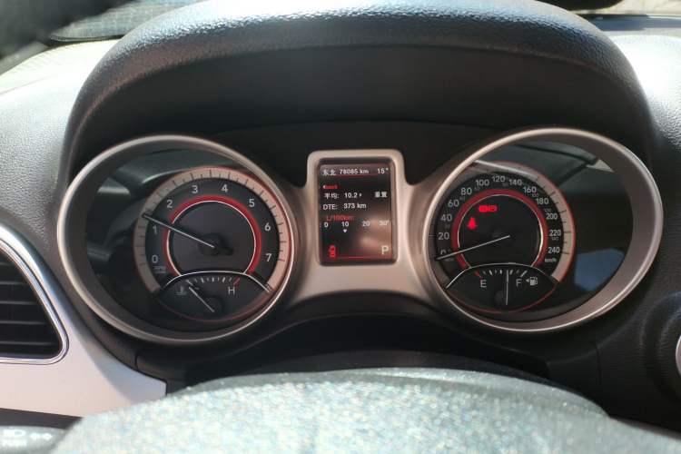 Used Dodge Journey 2013 2.4L Two-Wheel Drive Luxury Version