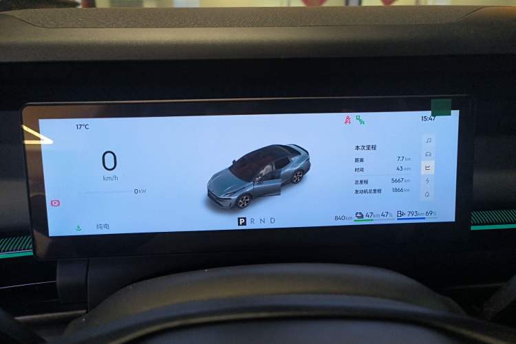 Used Lynk & Co 07 2024 EM-P 126 Long-Range Ultra
