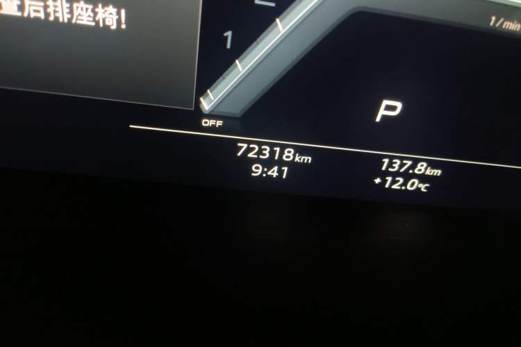 Used Audi A6L 2024 45 TFSI Prestige Elegant Edition
