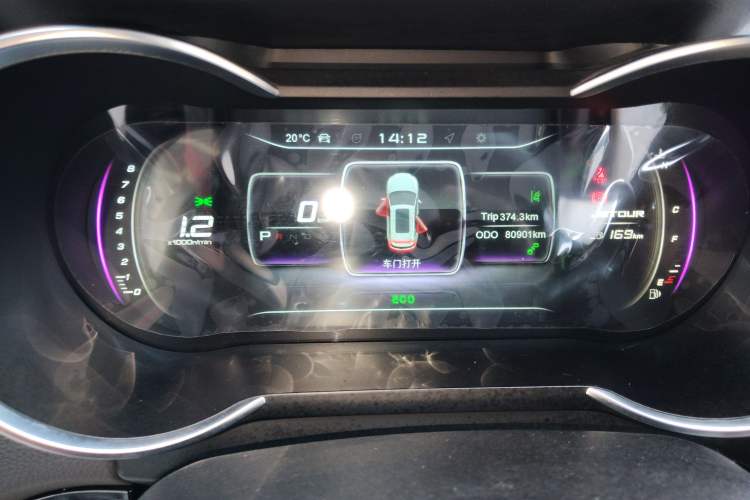 Used JETOUR X70 Coupe 2020 1.6T DCT CoolFuel 6-Seater
