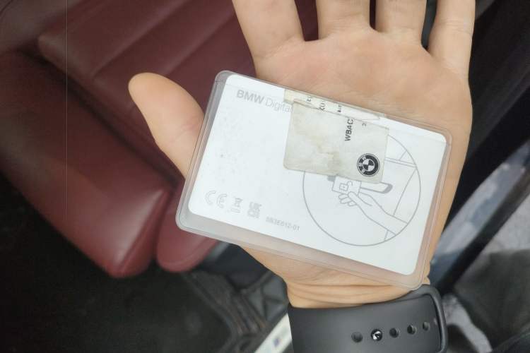 Used BMW X6 2022 xDrive30i M Sport Package Vehicle Key