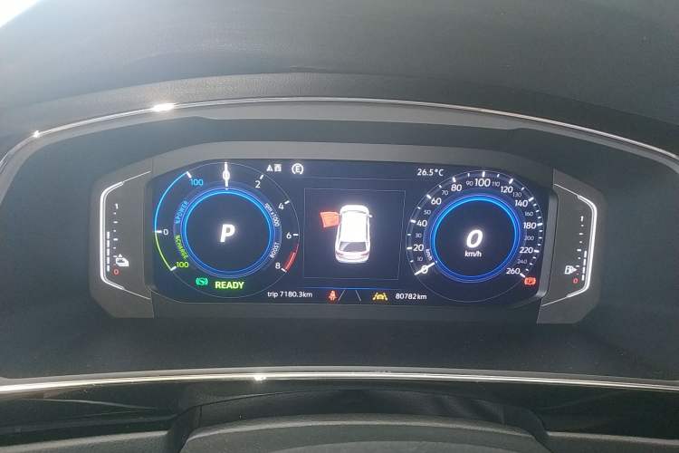 Used Volkswagen Tiguan L New Energy 2020 430 PHEV Plug-in Hybrid Flagship Edition
