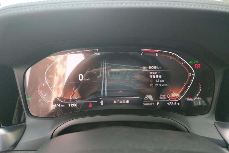 Used BMW 3 Series 2021 Restyled 325Li M Sport Package