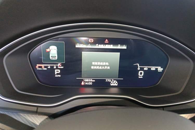 Used Audi Q5L 2022 40T Luxury Dynamic Model Instrument Cluster