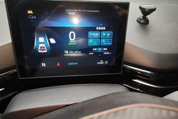 Used MG 4 EV 2022 460 km All-Wheel-Drive Performance Version
