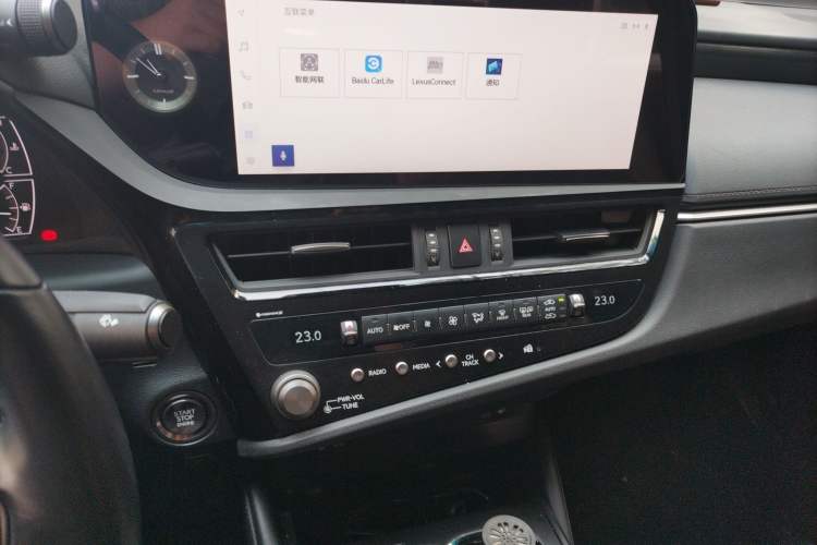 Used Lexus ES 2023 200 Excellence Edition