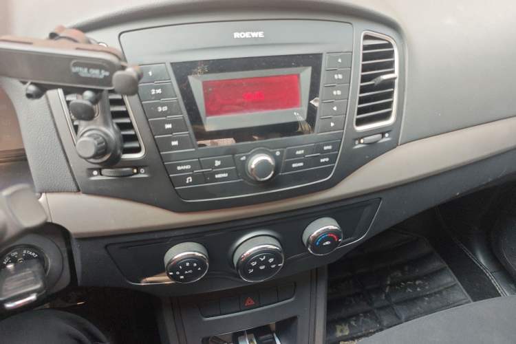 Used Roewe 350 2014 1.5L Manual Xunchi Edition
