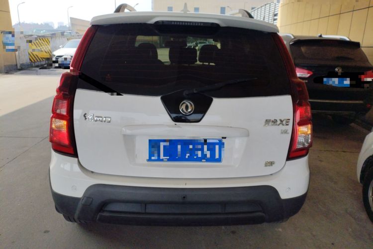 Used FORTHING Joyear X5 2016 1.6L Manual Luxury Edition
