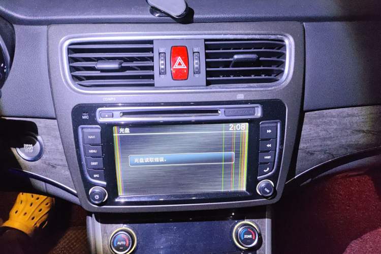 Used Haval H8 2015 2.0T Two-Wheel Drive Comfort Version