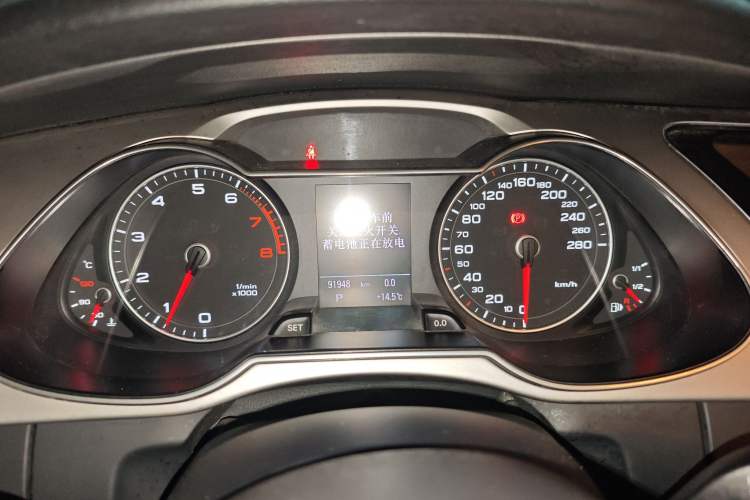 Used Audi A4L 2013 35 TFSI Automatic Technology Edition
