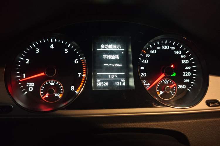 Used Volkswagen Magotan 2015 1.8TSI Advanced Model Instrument Cluster