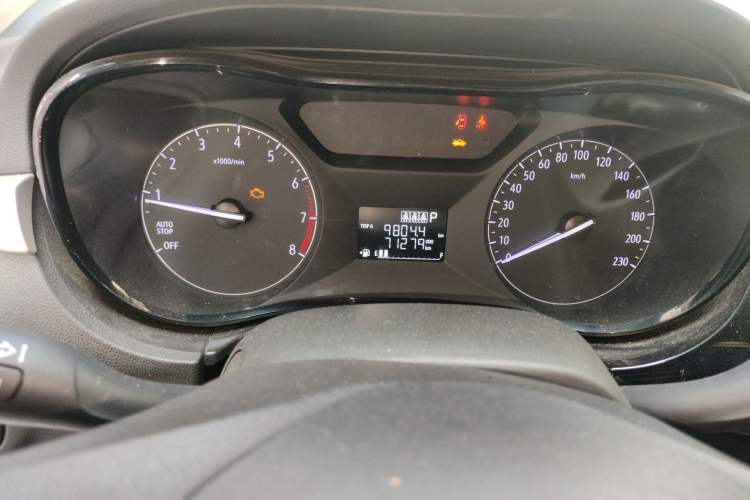 Used Buick Excelle 2020 15N CVT Elite Edition