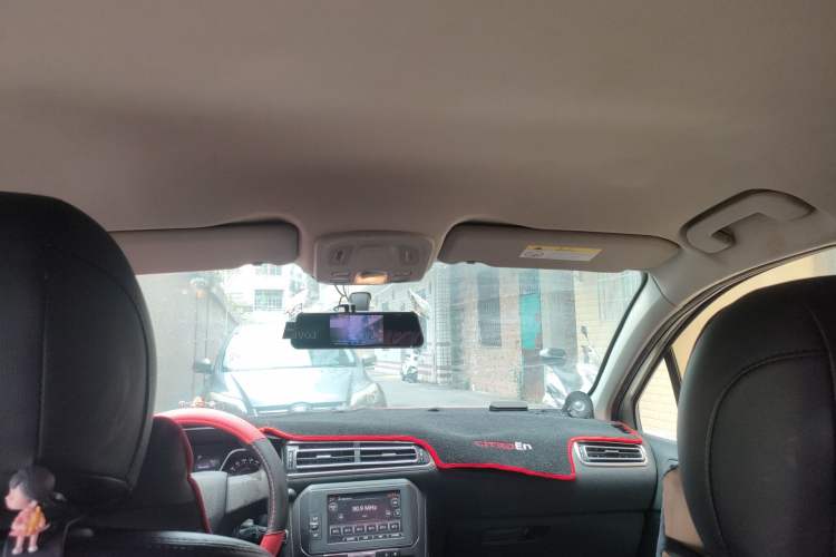 Used Citroen C4 Sega 2016 1.6L Automatic Comfort Model