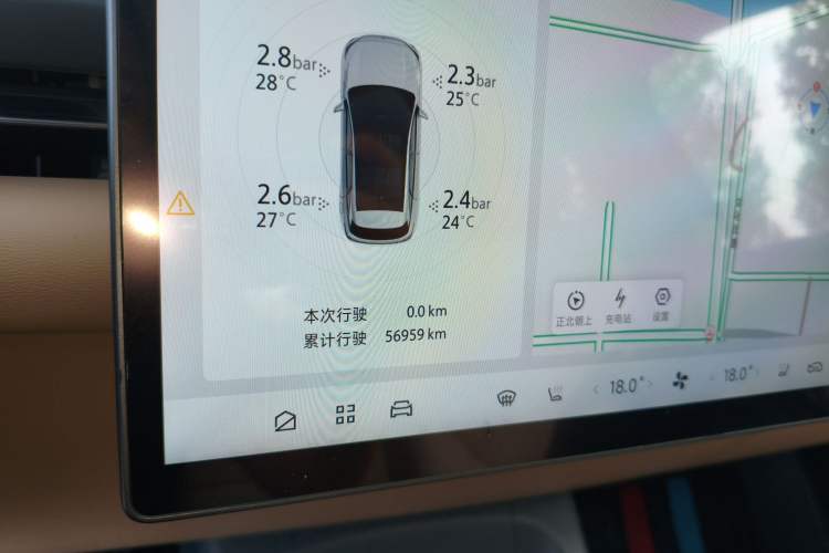 Used ARCFOX Alpha T5 2025 520 PRO
