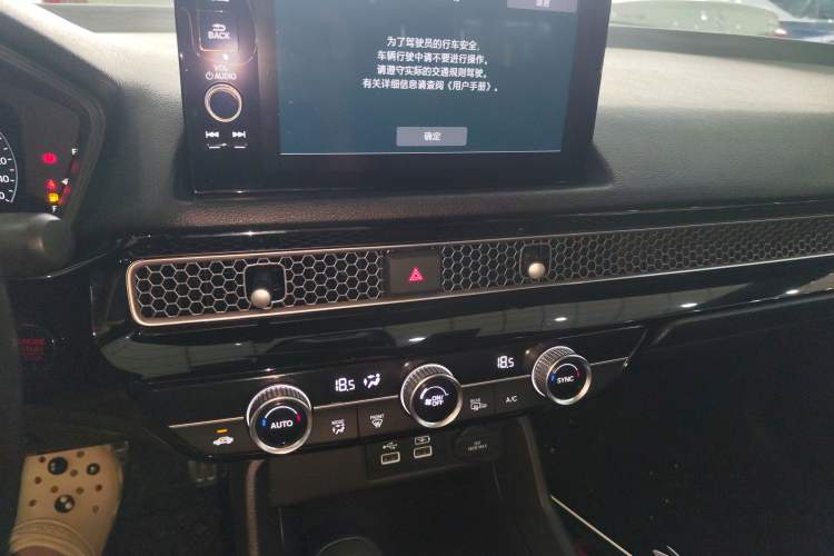 Used Honda Civic 2022 240TURBO CVT Dynamic Edition Audio And AC Panel