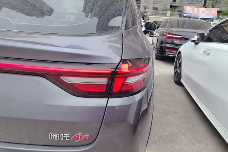 Used NETA AYA 2023 401
