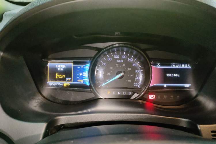 Used Ford Explorer 2017 2.3T Elite Edition