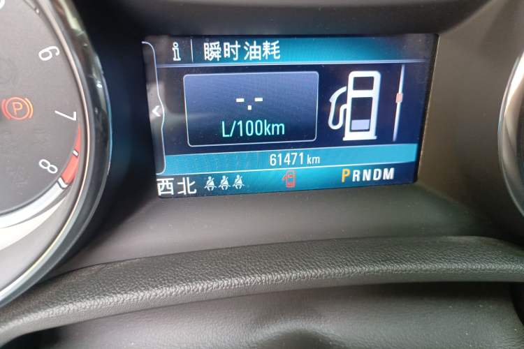 Used Buick Regal 2019 GS 28T Elite Model China VI Standard
